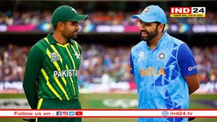 IND vs PAK Reserve Day: भारत और पाकिस्तान के बीच सुपर फोर में होने वाले मुकाबले के लिए रखा गया रिजर्व डे 