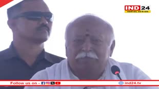 वायरल वीडियो पर Mohan Bhagawat ने कहा- 'आरएसएस ने आरक्षण का कभी विरोध नहीं किया'