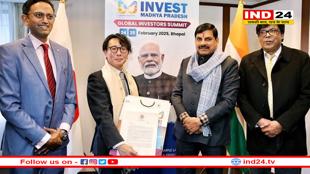सीएम मोहन यादव ने जापान में निवेश को लेकर की अहम बैठके