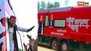  बुंदेलखंड में दौड़ेगा अखिलेश यादव का 