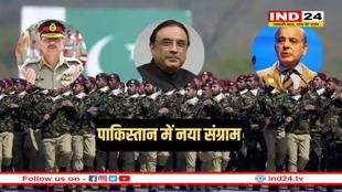 पाकिस्तान में तख्तापलट की आहट, फील्ड मार्शल के बाद क्या राष्ट्रपति बनेंगे मुनीर? 