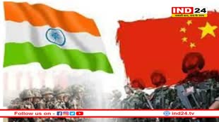 भारतीय सेना के ऑपरेशन फॉल्कन से ड्रैगन की निकली हेकड़ी