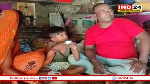 Maharajganj: 27 महीनों बाद हुई उप्र के उमेश की वतन वापसी, 2021 से पाकिस्तान की जेल में थे बंद