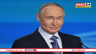 एकध्रुवीय विश्व व्यवस्था अन्यायपूर्ण, बदल रहा अब शक्ति संतुलन-  पुतिन का अमेरिका पर हमला