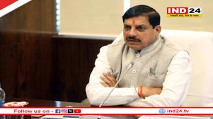 इंदौर गेर हादसे पर CM डॉ मोहन यादव ने जताया दुख,  4 लाख रूपये की आर्थिक सहायता का किया ऐलान 