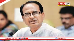 छिंदवाड़ा में गरजे सीएम शिवराज, बोले- लोकसभा चुनाव में मोदी जी को हमें फिर से प्रधानमंत्री बनाना है