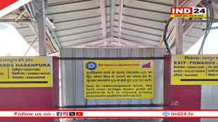 Rajasthan News: जयपुर स्टेशन पर इस वजह से 6 ट्रेनें 2 महीने के लिए कैंसिल, 10 ट्रेनों के रुट में बदलाव किया गया