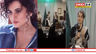 आज के समय की ज़रुरत है कि हम खुद पर भी मज़ाक लेना सीखें : तापसी पन्नू !