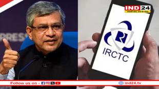  आधार वेरिफिकेशन के बिना बुक नहीं होगा तत्काल टिकट, 1 जुलाई से नियम लागू