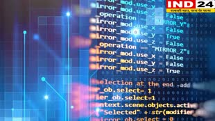 Data vs Information: क्या आप जानते हैं डाटा और इन्फॉर्मेशन क्या होता है? जानिए इनके बीच का अंतर !