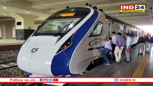 MP को एक और वंदेभारत की सौगात