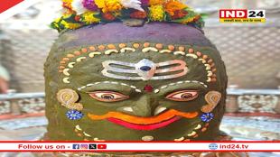 त्रिपुंड और त्रिनेत्र से हुआ बाबा महाकाल का श्रृंगार