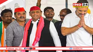 प्रयागराज में राहुल और अखिलेश की सभा में मची भगदड़, कार्यकर्ता बैरिकेडिंग तोड़कर अंदर घुसे, कई घायल