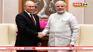 5वीं बार राष्ट्रपति बनने पर पीएम मोदी ने व्लादिमीर पुतिन को दी बधाई, बोले- 'साथ मिलकर काम करने के लिए तत्पर' 