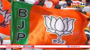 Rajasthan Elections 2023: बीजेपी ने भरतपुर और डीग जिले में 1-1 सीट पर प्रत्याशी किए घोषित, पार्टी में शुरू हुई कलह 