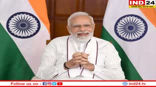 PM Modi ने पोस्ट बजट वेबिनार को किया संबोधित, बोले- 'भारत ने दुनिया के सामने 'वन अर्थ, वन हेल्थ' का विजन रखा'