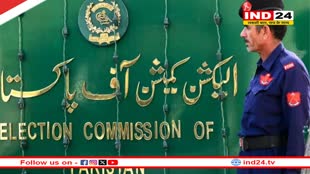 Pakistan Election: आम चुनाव नतीजों को लेकर उम्मीदवारों ने खटखटाया कोर्ट का दरवाजा, 24 निर्वाचन क्षेत्रों में जीत के अंतर से अधिक हुए अस्वीकृत वोट