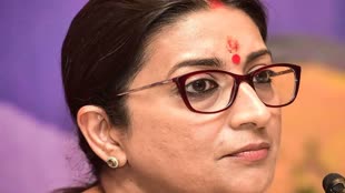 केंद्रीय मंत्री स्मृति ईरानी ने विपक्ष पर साधा निशाना, बोली- भेड़िए इसी तरह झुंड बनाते