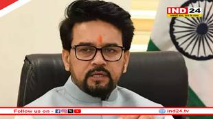 सशस्त्र सेना झंडा दिवस : पूर्व केंद्रीय मंत्री अनुराग ठाकुर ने दी शुभकामनाएं