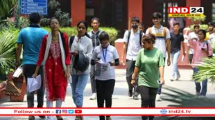 एमपी के कई नामी कॉलेजों सहित 66 कॉलेज डिफॉल्टर घोषित, MBA, BED, बीपीएड में नहीं दे सकेंगे प्रवेश