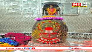 भस्म आरती में भांग का श्रृंगार कर सजे बाबा श्री महाकाल