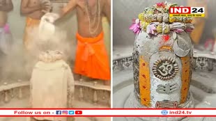 आज सूरज और चांद से सजे बाबा महाकाल