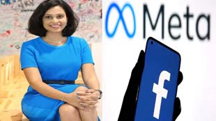 संध्या देवनाथन बनी मेटा की इंडिया हेड