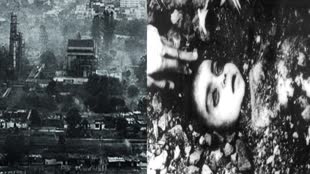 भोपाल गैस त्रासदी की 39वीं बरसी आज, सीएम शिवराज दिवगंतों को देंगे श्रद्धांजलि