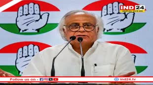 कांग्रेस नेता जयराम रमेश बोले- राजनीति का केंद्र है पटना, राजनीतिक भूकंप वहीं से होते हैं शुरू