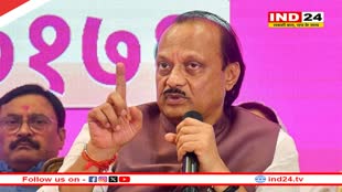 'UP-झारखंड में होता होगा, महाराष्ट्र में नहीं चलेगा 'बंटेंगे तो कटेंगे' का नारा', अजित पवार ने BJP को सुना दी दो टूक 