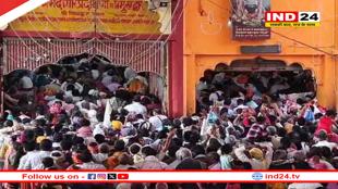 चित्रकूट में उमड़ा श्रद्धालुओं का जनसैलाब, लाखों दीयों से जगमगाएगी कामदगिरि