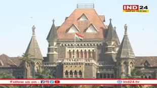 Bombay HC: लिव-इन पार्टनर की हत्या और बॉडी के टुकड़े करने के आरोपी को कोर्ट ने दे दी जमानत, कहा- 2 साल में आरोप तय नहीं कर सकी पुलिस