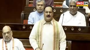  संसद में JP नड्डा ने राहुल गांधी को लपेटा, बोले - लीडर को लीडर बनना पड़ेगा, ट्यूटर से काम नहीं चलता