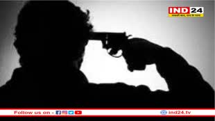 भोपाल में ट्रैफिक पुलिस के ASI ने खुद को मारी गोली, हुई मौत, मौके पर पहुंचे अधिकारी