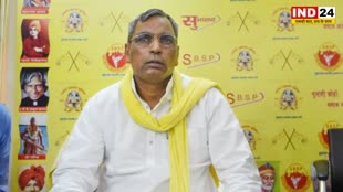  UCC के समर्थन में उतरे ओपी राजभर, मायावती-अखिलेश के लिए कह दी ये बड़ी बात