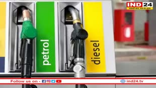 Petrol Diesel Price: कच्चे तेल की कीमत में देखने को मिली तेजी, जानिए अपने शहरों के रेट