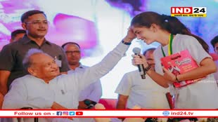 CM Ashok Gehlot का बड़ा बयान- 'ईडी, इनकम टैक्स को आने दो मेरा क्या कर लेंगे, मोदी से बड़ा फकीर बैठा हूं'