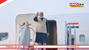 पीएम नरेंद्र मोदी भूटान के लिए हुए रवाना, दोनों देशों के बीच द्विपक्षीय मामलों पर होगी चर्चा