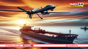 हिंद महासागर में रासायनिक टैंकर पर हमले में ईरान का हाथ? अमेरिका के दोषारोपण पर क्या बोला ईरान ! 