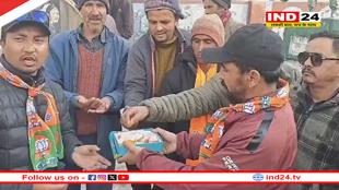 दिल्ली चुनाव में भाजपा की जीत पर कार्यकर्ताओं ने बांटी मिठाई, हरिद्वार में गूंजे जय श्रीराम और मोदी-मोदी के नारे