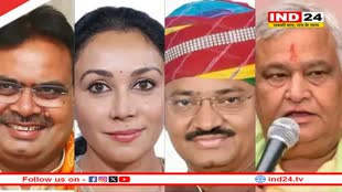 Rajasthan News: राजस्थान सरकार के मंत्रियों को विभागों का बंटवारा, जानें किस मंत्री को मिला कौन सा विभाग?