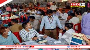 4 राज्यों की 5 विधानसभा सीटों पर उपचुनाव की काउंटिंग जारी, गुजरात की दोनों सीटों पर BJP को बढ़त, पंजाब में AAP, केरल में कांग्रेस और बंगाल में TMC आगे