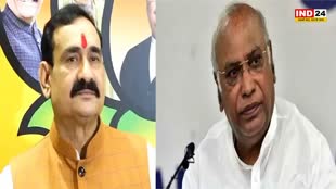 MP NEWS : जहर रिचार्ज कराने क्या 10 जनपथ जाते हैं, गृहमंत्री मिश्रा का खड़गे पर पलटवार