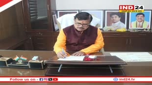 22 जनवरी को नहीं जानी चाहिए बिजली, पदभार ग्रहण करते ही ऊर्जा मंत्री ने दिए निर्देश