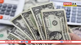 विदेशी मुद्रा भंडार 2.92 अरब डॉलर घटकर 652.89 अरब डॉलर पर 