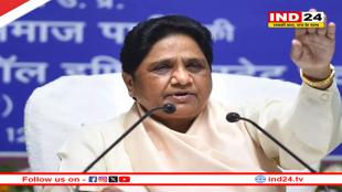 मायावती का बड़ा फैसला, आकाश आनंद को सभी पदों से हटाया