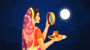 आज है करवा चौथ का महापर्व, जानें करवा चौथ की पूजा विधि और शुभ मुहुर्त