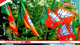 Rajasthan Election Result 2023: मेवाड़ का ऐसा जिला जहां सभी सीटें पर BJP ने लहराया जीत का परचम, ये नेता थे मैदान में 