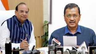 दिल्ली के LG ने  CM Kejriwal पर साधा निशाना- 'जी 20 की सिर्फ एक बैठक में शामिल हुए केजरीवाल...'