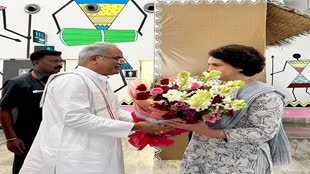 CG NEWS : प्रियंका गांधी रायपुर पहुंची, सीएम भूपेश बघेल समेत कई मंत्रियों ने किया स्वागत 